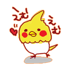 Okame, The Cockatiel sticker #9503566