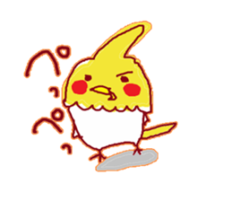 Okame, The Cockatiel sticker #9503567