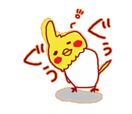 Okame, The Cockatiel sticker #9503575