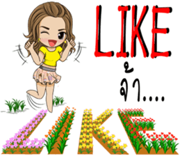 Single lady avant-garde sticker #9503624