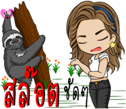 Single lady avant-garde sticker #9503625