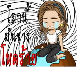 Single lady avant-garde sticker #9503627