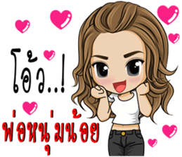 Single lady avant-garde sticker #9503629