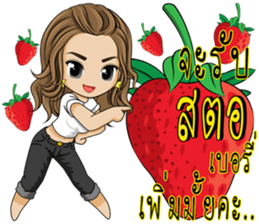 Single lady avant-garde sticker #9503630