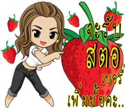 Single lady avant-garde sticker #9503630