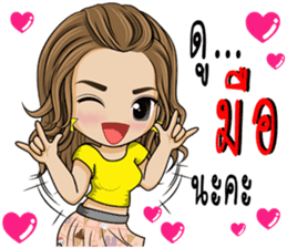 Single lady avant-garde sticker #9503634