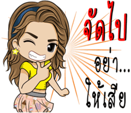 Single lady avant-garde sticker #9503639