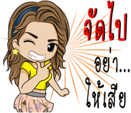 Single lady avant-garde sticker #9503639