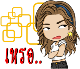 Single lady avant-garde sticker #9503645