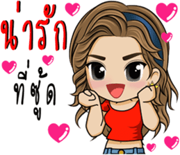 Single lady avant-garde sticker #9503650