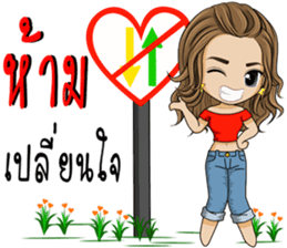 Single lady avant-garde sticker #9503651