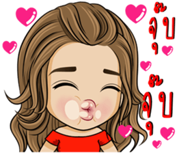 Single lady avant-garde sticker #9503654