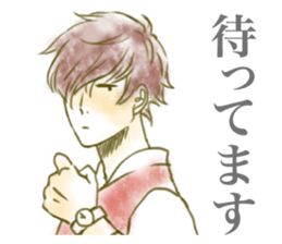 Low tension boy's sticker #9503715