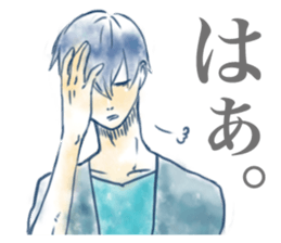 Low tension boy's sticker #9503722