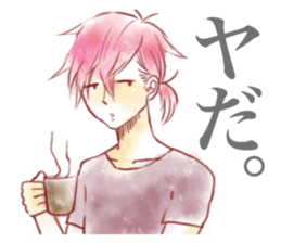 Low tension boy's sticker #9503733