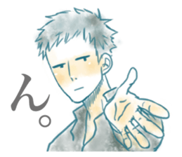 Low tension boy's sticker #9503734