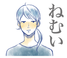 Low tension boy's sticker #9503737