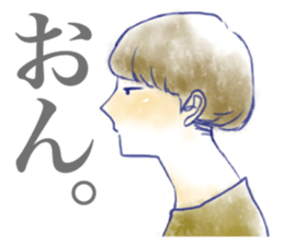 Low tension boy's sticker #9503738