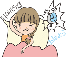 Nong Chompo (Thai - Japan) sticker #9503763