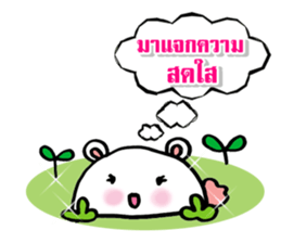 lucky today sticker #9503906