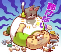 NECO FUTOSHI3 sticker #9504269