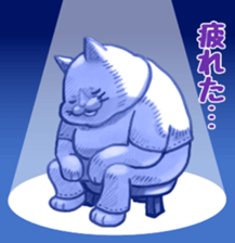 NECO FUTOSHI3 sticker #9504275