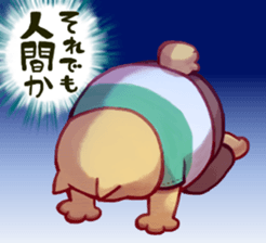 NECO FUTOSHI3 sticker #9504276