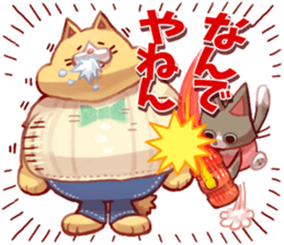 NECO FUTOSHI3 sticker #9504286