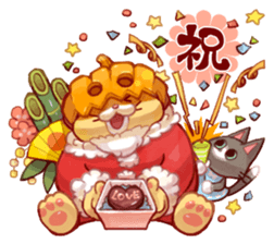 NECO FUTOSHI3 sticker #9504287