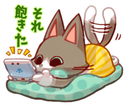 NECO FUTOSHI3 sticker #9504288