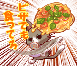 NECO FUTOSHI3 sticker #9504290