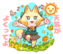 NECO FUTOSHI3 sticker #9504302