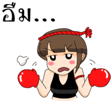 The red boxing gloves Surin sticker #9504443