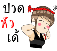 The red boxing gloves Surin sticker #9504447