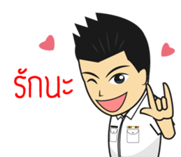 Marine Thai sticker #9504469