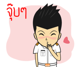 Marine Thai sticker #9504472