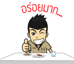 Marine Thai sticker #9504478