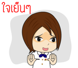 Marine Thai sticker #9504484