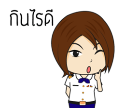 Marine Thai sticker #9504485