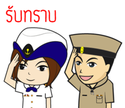 Marine Thai sticker #9504496