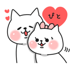 Cat a couple of good friends 3 sticker #9504504