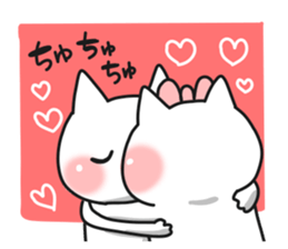 Cat a couple of good friends 3 sticker #9504506