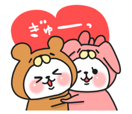 Cat a couple of good friends 3 sticker #9504510