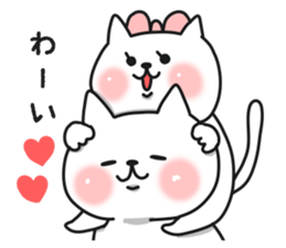 Cat a couple of good friends 3 sticker #9504511