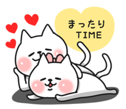 Cat a couple of good friends 3 sticker #9504516