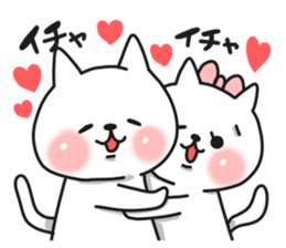 Cat a couple of good friends 3 sticker #9504517