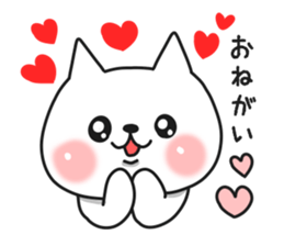 Cat a couple of good friends 3 sticker #9504535