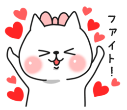 Cat a couple of good friends 3 sticker #9504537