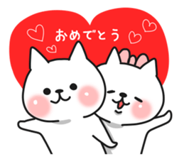 Cat a couple of good friends 3 sticker #9504538