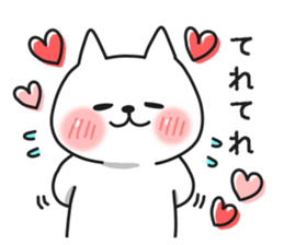 Cat a couple of good friends 3 sticker #9504540